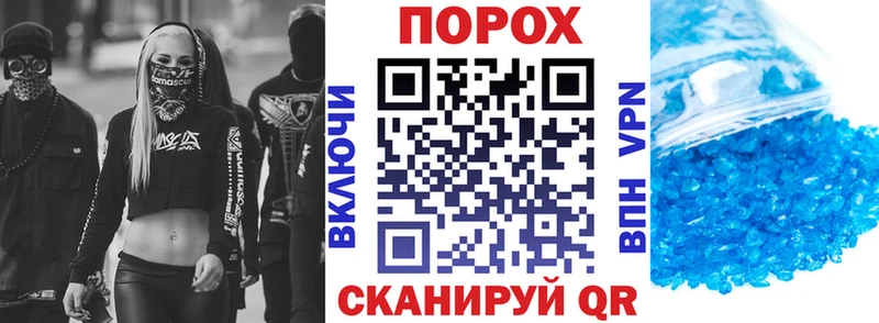 Amphetamine 97%  Набережные Челны 