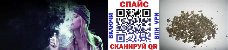БУТИРАТ 1.4BDO Набережные Челны