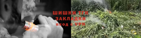 а пвп мука Беломорск