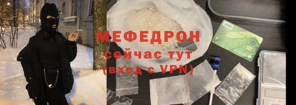 мдпв Белоозёрский