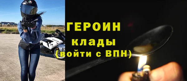 а пвп мука Беломорск