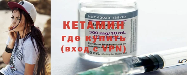 кокаин VHQ Белокуриха