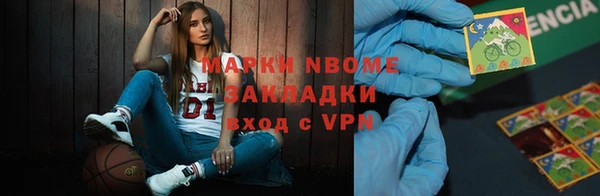 мдпв Белоозёрский