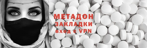 а пвп мука Беломорск