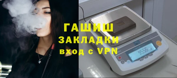 мдпв Белоозёрский
