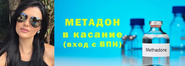 кокаин VHQ Белокуриха