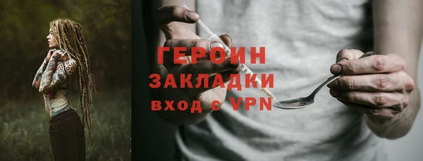 а пвп мука Беломорск
