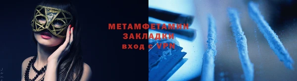 а пвп мука Беломорск