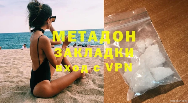 а пвп мука Беломорск