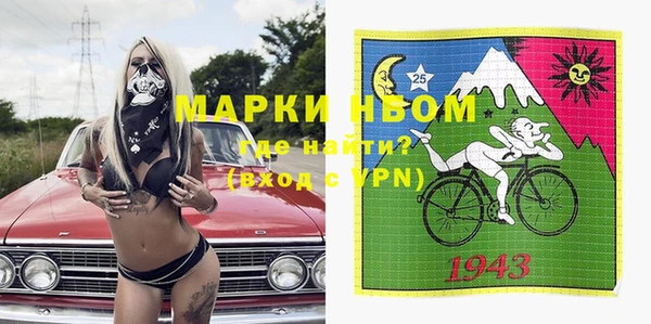 мдпв Белоозёрский