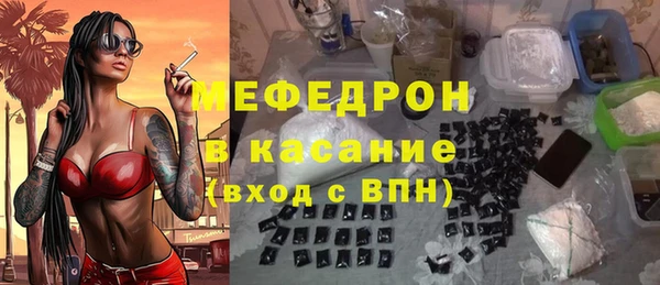 кокаин VHQ Белокуриха