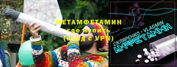 кокаин VHQ Белокуриха