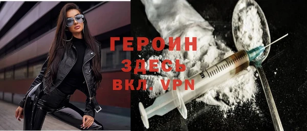 а пвп мука Беломорск