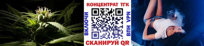 Дистиллят ТГК вейп с тгк  hydra ССЫЛКА  Набережные Челны 