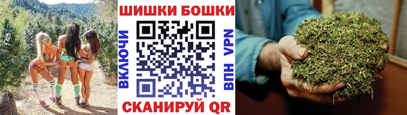 Шишки марихуана семена  Набережные Челны 
